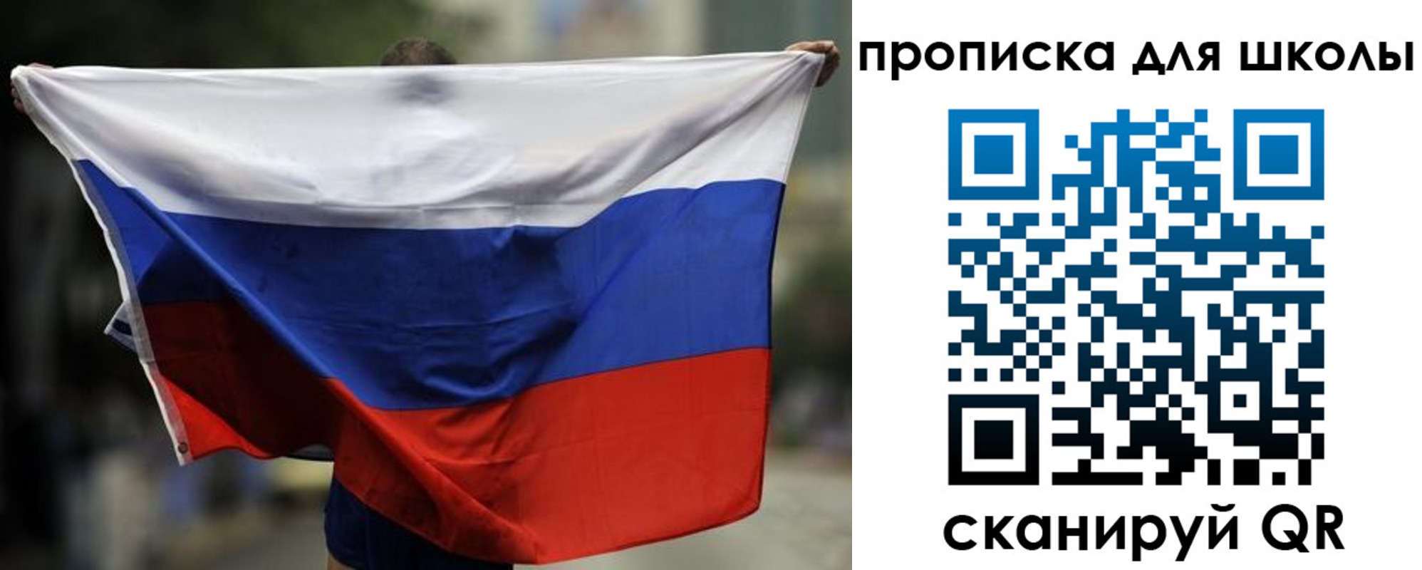 форма 3 в Озёрах